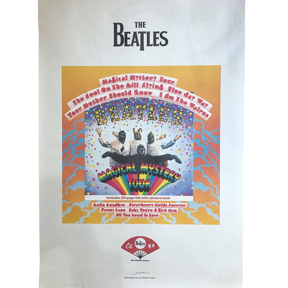 THE BEATLES ビートルズ (結成 65周年 ) - meets Japanese traditional craft Album debut 60th anniversary / 越前和紙 / MAGICAL MYSTERY TOUR / ポスター - PGS